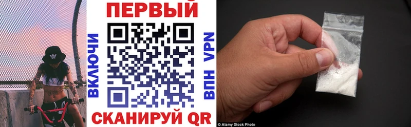 Amphetamine 98%  Обь 