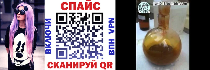 MEGA сайт Обь БУТИРАТ BDO 33%