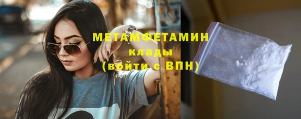 mdpv Белоозёрский