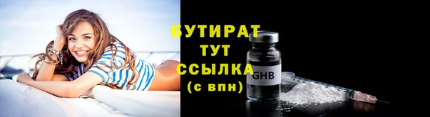 mdpv Белоозёрский