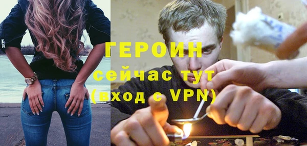 mdpv Белоозёрский