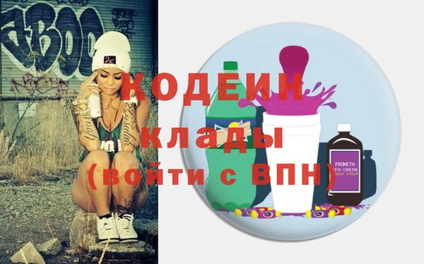 mdpv Белоозёрский