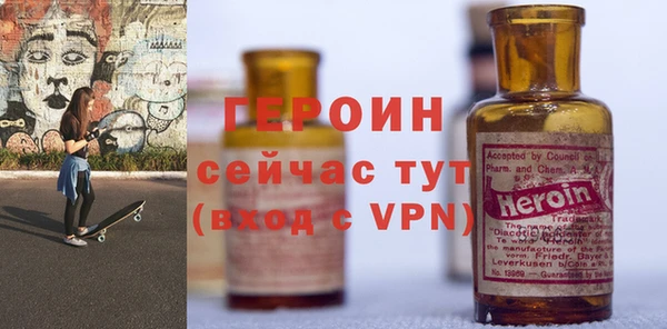 mdpv Белоозёрский