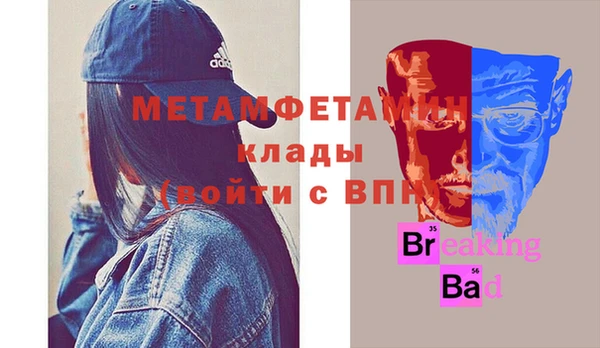 mdpv Белоозёрский