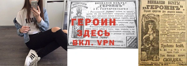 mdpv Белоозёрский