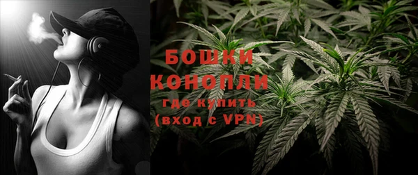 наркотики Белокуриха