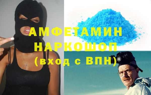 наркотики Баксан