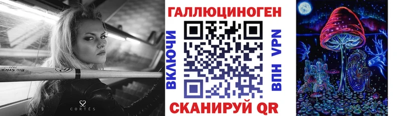 где можно купить наркотик  Обь  Псилоцибиновые грибы Magic Shrooms 